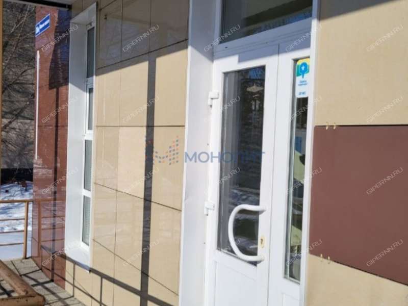 помещение под офис, торговую площадь на Южном шоссе