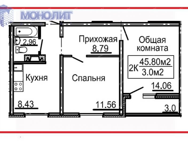 Купить Квартиру Пр Кораблестроителей Нижний Новгород