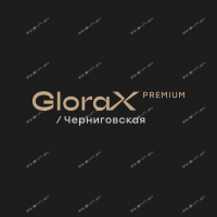  GloraX Premium Черниговская