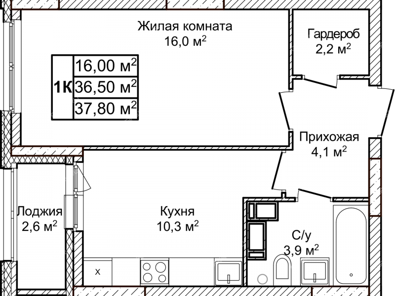 однокомнатная квартира в ЖК Новое Ольгино, дом 1