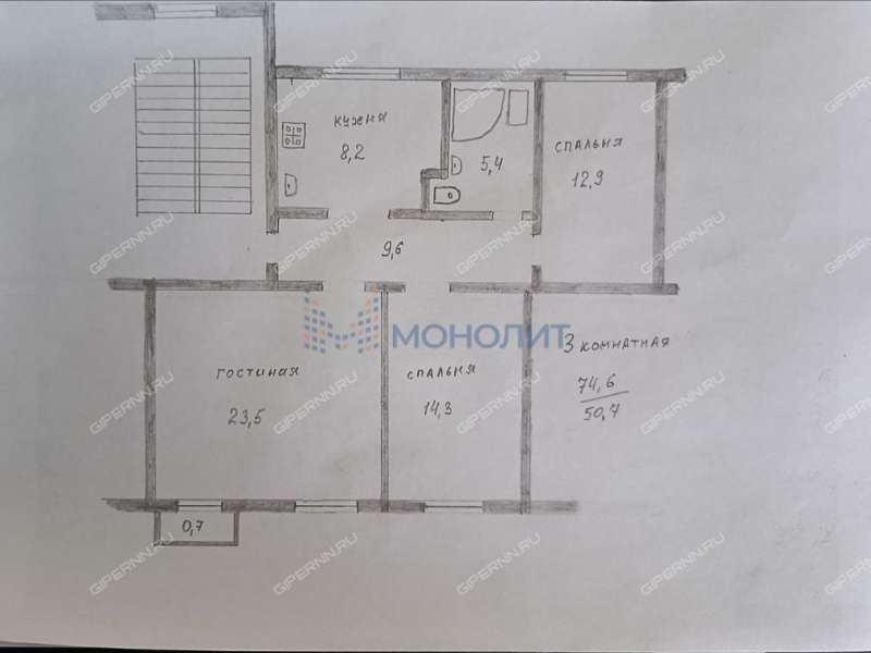 трёхкомнатная квартира на улице Коминтерна дом 168