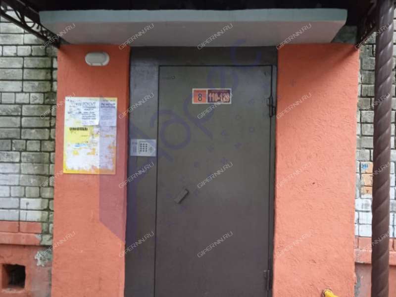 Купить Квартиру Политбойцов 2 Нижний Новгород