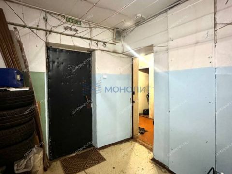 ul-lesnoy-gorodok-d-1 фото